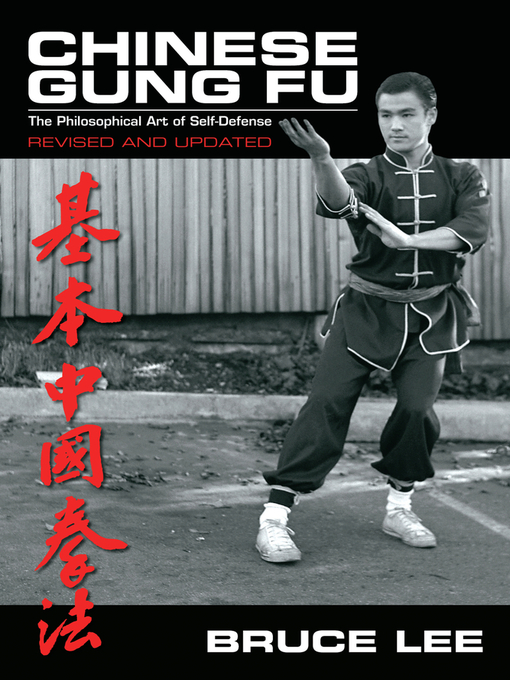 Title details for Chinese Gung Fu by Bruce Lee - Available